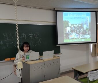 卒業研究発表会、専門ゼミ発表会