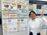 「第135回 日本森林学会大会」で研究成果をポスター発表
