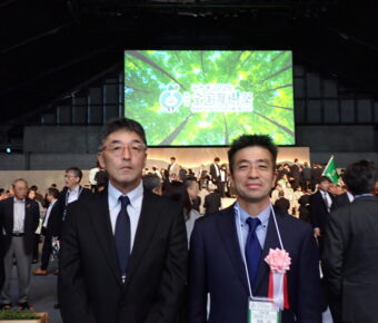 みやぎ2025 第48回全国育樹祭式典に招待～宮城県緑化等功労者【未来を育む「海岸林づくり」部門】に選定～